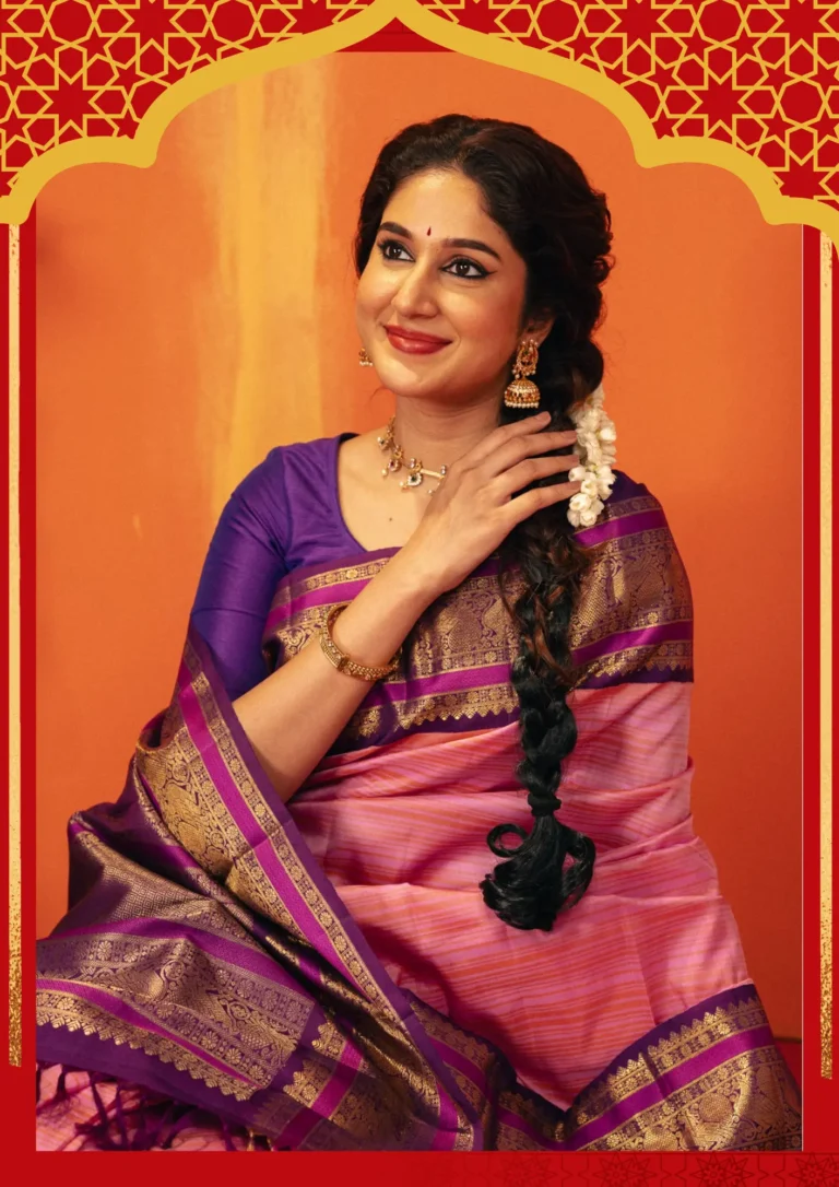 Gren and Gold Traditional Islamic Page Border A4 Document (5)