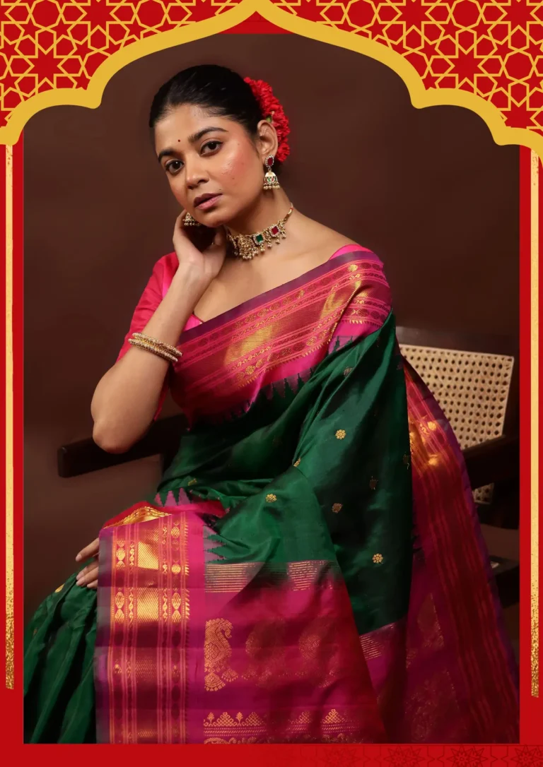 Gren and Gold Traditional Islamic Page Border A4 Document (7)