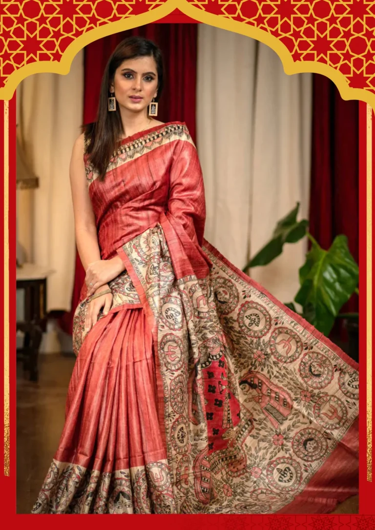 Gren and Gold Traditional Islamic Page Border A4 Document