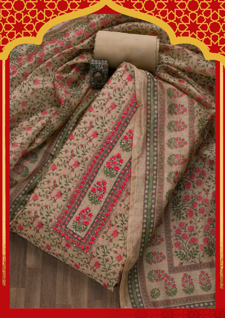 Gren and Gold Traditional Islamic Page Border A4 Document (10)