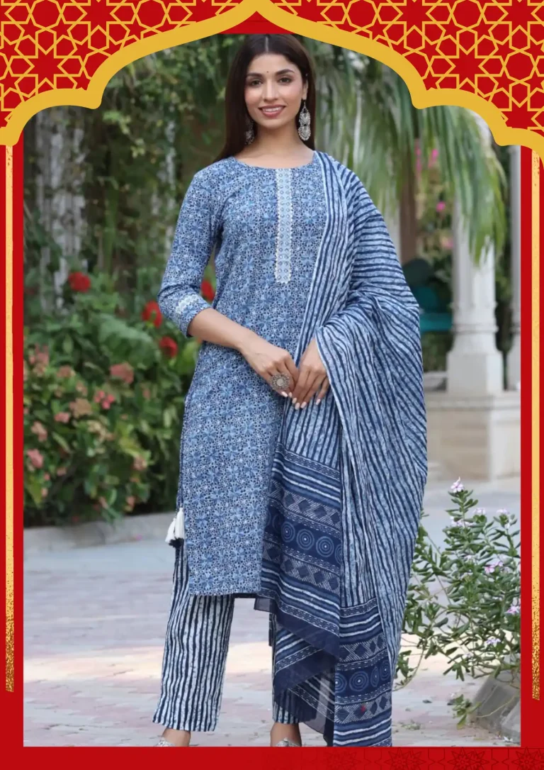 Gren and Gold Traditional Islamic Page Border A4 Document (11)