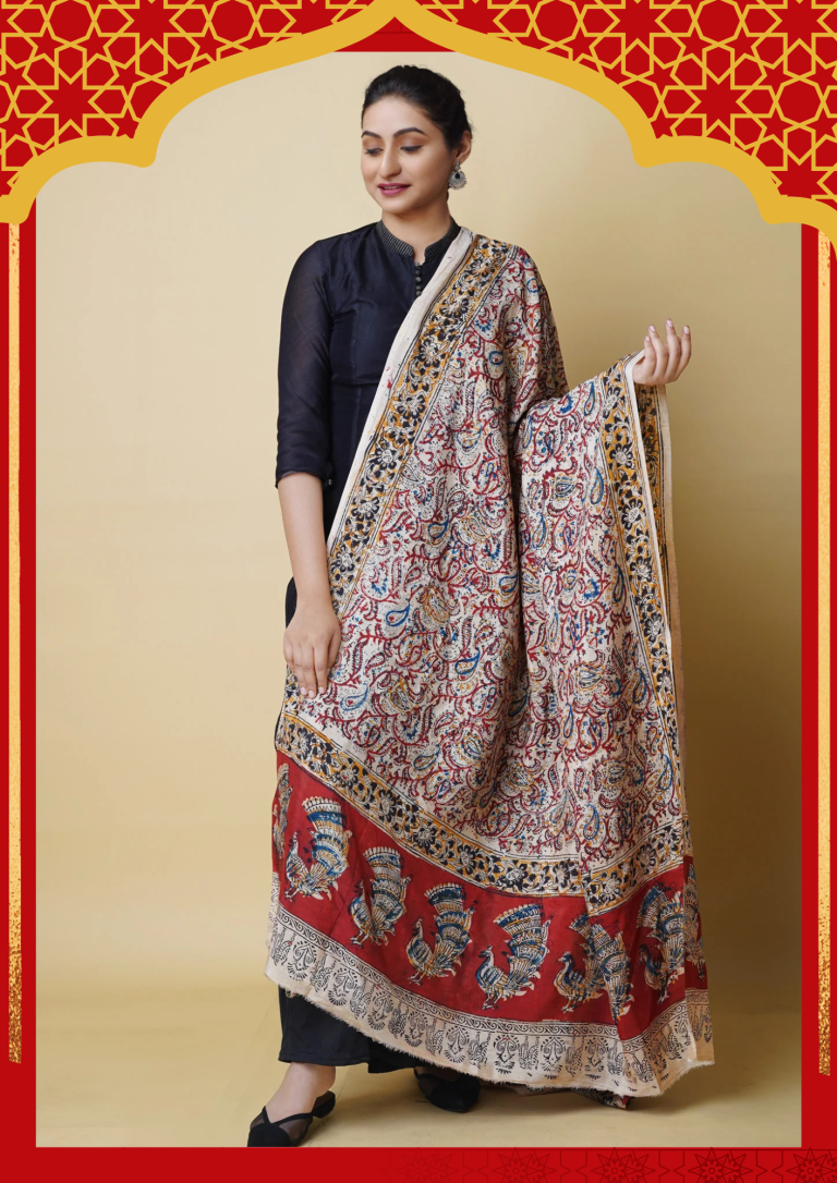 Gren and Gold Traditional Islamic Page Border A4 Document (8)